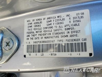 Zdjęcie 12 z 12 samochodu: 2009 HONDA ACCORD LX VIN:1HGCP26389A000147 - miniatura