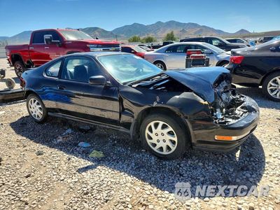 Czwarte zdjęcie samochodu z boku: 1994 HONDA PRELUDE SI/SR VIN:JHMBB2158RC007720 - miniatura
