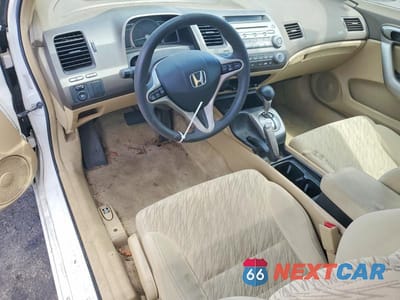 Zdjęcie 8 z 12 samochodu: 2006 HONDA CIVIC VIN:2HGFG12836H501310 - miniatura