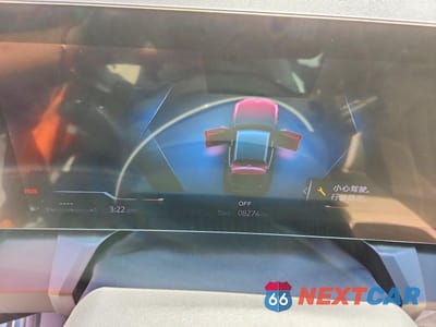 Zdjęcie 9 z 12 samochodu: 2025 BMW X3 30 XDRIVE VIN:5UX53GP05S9Y81514 - miniatura