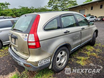 Trzecie zdjęcie samochodu z tyłu: 2007 HONDA CR-V LX VIN:JHLRE48357C019590 - miniatura