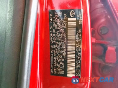 Zdjęcie 12 z 12 samochodu: 2008 TOYOTA YARIS S VIN:JTDBT923781264706 - miniatura