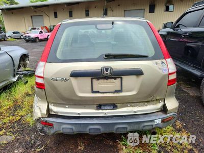 Zdjęcie 6 z 13 samochodu: 2007 HONDA CR-V LX VIN:JHLRE48357C019590 - miniatura