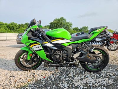 Trzecie zdjęcie samochodu z tyłu: 2025 KAWASAKI ZX636 K VIN:JKBZXJK11SA008349 - miniatura