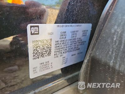 Zdjęcie 14 z 14 samochodu: 2025 CHEVROLET TRAX ACTIV VIN:KL77LKEP5SC032948 - miniatura