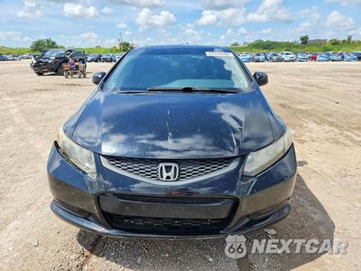 Piąte zdjęcie samochodu w środku: 2013 HONDA CIVIC EX VIN:2HGFG3B81DH505199 - miniatura