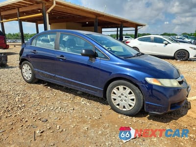 Czwarte zdjęcie samochodu z boku: 2011 HONDA CIVIC VP VIN:19XFA1F36BE009083 - miniatura
