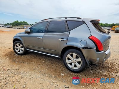 Drugie zdjęcie samochodu z przodu: 2007 NISSAN MURANO S VIN:JN8AZ08T97W520220 - miniatura