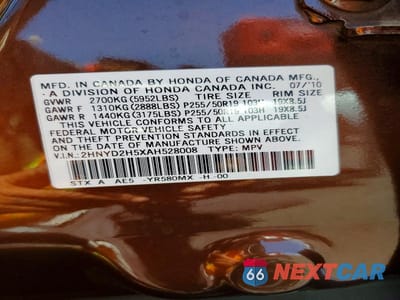 Zdjęcie 13 z 13 samochodu: 2010 ACURA MDX ADVANCE VIN:2HNYD2H5XAH528008 - miniatura