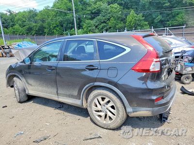 Drugie zdjęcie samochodu z przodu: 2016 HONDA CR-V EX VIN:2HKRM4H57GH627178 - miniatura