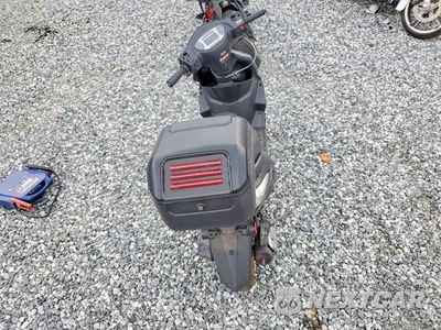 Zdjęcie 6 z 9 samochodu: 2025 UJ8K CORE EBIKE VIN:L2BBCNCC1SB121060 - miniatura
