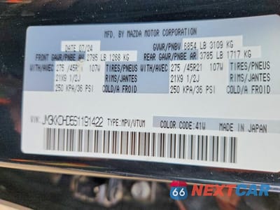 Zdjęcie 13 z 13 samochodu: 2025 MAZDA CX-90 PREMIUM VIN:JM3KKDHD5S1191422 - miniatura