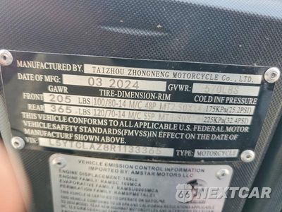 Zdjęcie 9 z 9 samochodu: 2024 ZHEJIANG GATOR 200 VECTOR VIN:L5YTCLAZ8R1133365 - miniatura