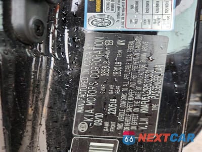 Zdjęcie 12 z 12 samochodu: 2011 KIA FORTE EX VIN:KNAFU5A22B5323531 - miniatura