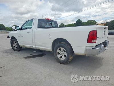 Drugie zdjęcie samochodu z przodu: 2011 DODGE RAM 1500 VIN:3D7JB1EP8BG519036 - miniatura