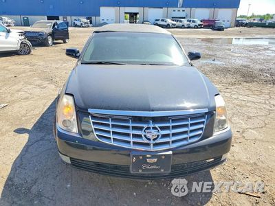 Piąte zdjęcie samochodu w środku: 2006 CADILLAC PROFESSIONAL CHASSIS VIN:1GEEH96Y36U550690 - miniatura