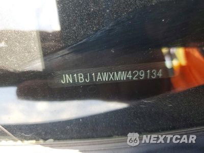 Zdjęcie 13 z 13 samochodu: 2021 NISSAN ROGUE SPORT S VIN:JN1BJ1AWXMW429134 - miniatura