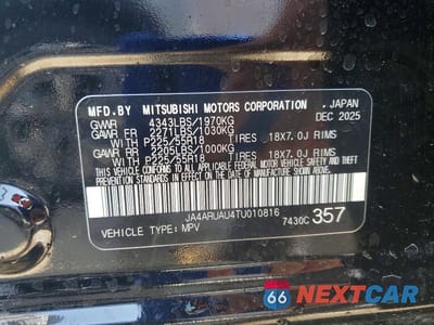 Zdjęcie 12 z 12 samochodu: 2026 MITSUBISHI OUTLANDER SPORT S/SE VIN:JA4ARUAU4TU010816 - miniatura
