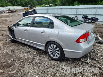 Drugie zdjęcie samochodu z przodu: 2009 HONDA CIVIC EX VIN:1HGFA16879L025579 - miniatura