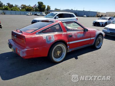 Trzecie zdjęcie samochodu z tyłu: 1988 NISSAN 300ZX VIN:JN1HZ14S9JX272312 - miniatura