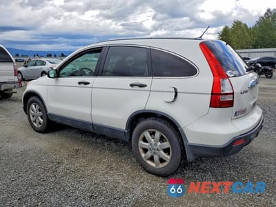 Drugie zdjęcie samochodu z przodu: 2008 HONDA CR-V EX VIN:JHLRE485X8C026893 - miniatura