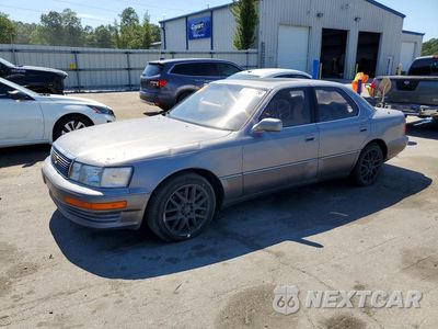 1993 LEXUS LS 400 JT8UF11E7P0147702 - główne zdjęcie licytacji z USA - miniatura