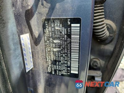 Zdjęcie 13 z 13 samochodu: 2017 HYUNDAI TUCSON SE VIN:KM8J3CA49HU496768 - miniatura