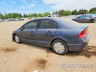 Drugie zdjęcie samochodu z przodu: 2008 HONDA CIVIC HYBRID VIN:JHMFA36238S004737 - miniatura
