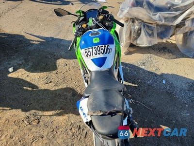 Zdjęcie 6 z 9 samochodu: 2024 KAWASAKI ZX400 S VIN:ML5ZXCS12RDA28170 - miniatura