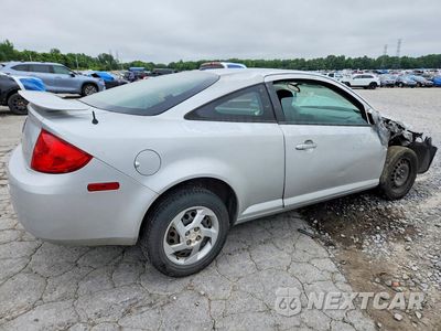 Trzecie zdjęcie samochodu z tyłu: 2008 PONTIAC G5 VIN:1G2AL18F387200825 - miniatura