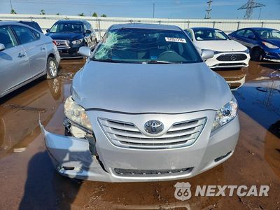 Piąte zdjęcie samochodu w środku: 2008 TOYOTA CAMRY XLE V6 VIN:4T1BK46K58U060794 - miniatura