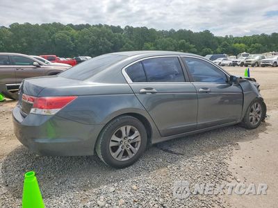 Trzecie zdjęcie samochodu z tyłu: 2011 HONDA ACCORD SE VIN:1HGCP2F68BA123981 - miniatura
