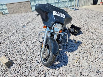 Drugie zdjęcie samochodu z przodu: 2011 HARLEY-DAVIDSON FLHX VIN:1HD1KBM13BB676865 - miniatura