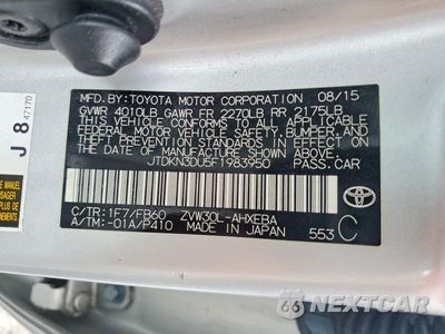 Zdjęcie 12 z 12 samochodu: 2015 TOYOTA PRIUS TWO VIN:JTDKN3DU5F1983950 - miniatura