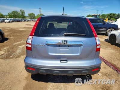 Zdjęcie 6 z 12 samochodu: 2007 HONDA CR-V EXL VIN:JHLRE48717C117941 - miniatura