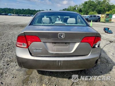 Zdjęcie 6 z 13 samochodu: 2008 HONDA CIVIC EX VIN:2HGFA16848H351724 - miniatura