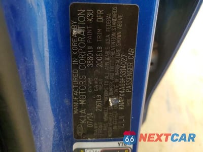 Zdjęcie 12 z 12 samochodu: 2015 KIA FORTE LX VIN:KNAFX4A69F5314027 - miniatura