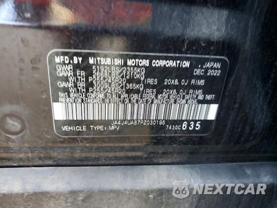 Zdjęcie 12 z 12 samochodu: 2023 MITSUBISHI OUTLANDER SE VIN:JA4J4UA87PZ030195 - miniatura