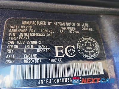 Zdjęcie 14 z 14 samochodu: 2019 NISSAN QASHQAI SV VIN:JN1BJ1CR4KW331043 - miniatura