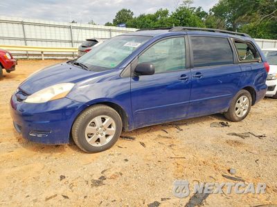 2008 TOYOTA SIENNA LE 8-PASSENGER 5TDZK23C78S146052 - główne zdjęcie licytacji z USA - miniatura