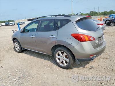 Drugie zdjęcie samochodu z przodu: 2009 NISSAN MURANO S VIN:JN8AZ18W79W152364 - miniatura