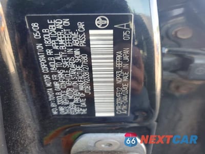 Zdjęcie 12 z 12 samochodu: 2008 TOYOTA YARIS BASE VIN:JTDBT923381277680 - miniatura