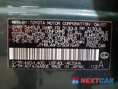 Zdjęcie 12 z 12 samochodu: 2007 LEXUS LS 460 VIN:JTHBL46F375047649 - miniatura