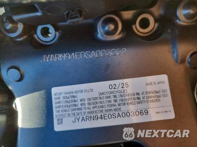 Zdjęcie 9 z 9 samochodu: 2025 YAMAHA MT09 VIN:JYARN94E0SA003069 - miniatura