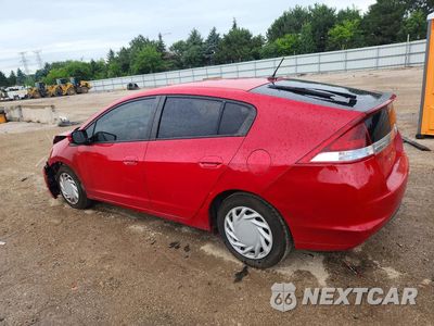 Drugie zdjęcie samochodu z przodu: 2013 HONDA INSIGHT VIN:JHMZE2H32DS005065 - miniatura