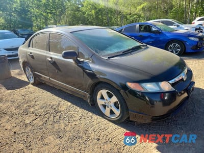Czwarte zdjęcie samochodu z boku: 2006 HONDA CIVIC EX VIN:2HGFA16886H006712 - miniatura
