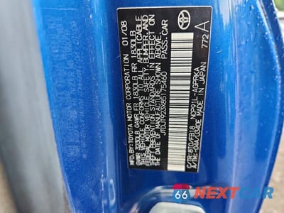 Zdjęcie 13 z 13 samochodu: 2008 TOYOTA YARIS BASE VIN:JTDJT923X85175460 - miniatura