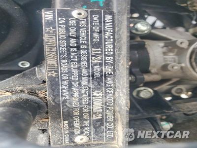 Zdjęcie 10 z 10 samochodu: 2025 CFMOTO CFORCE ATV VIN:LCEFV1Z21S6000711 - miniatura