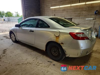 Drugie zdjęcie samochodu z przodu: 2007 HONDA CIVIC DX VIN:2HGFG12227H544713 - miniatura