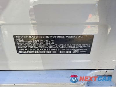 Zdjęcie 13 z 13 samochodu: 2019 BMW 530XE VIN:WBAJB1C5XKB376883 - miniatura